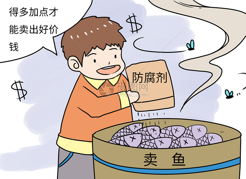 3D韩漫 logo